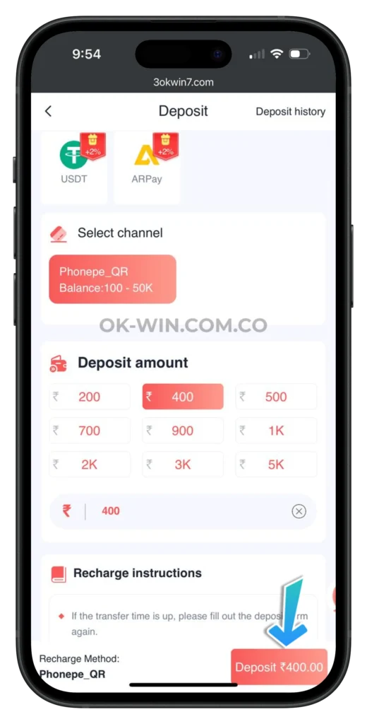 OKWIN-DEPOSIT-PAGE